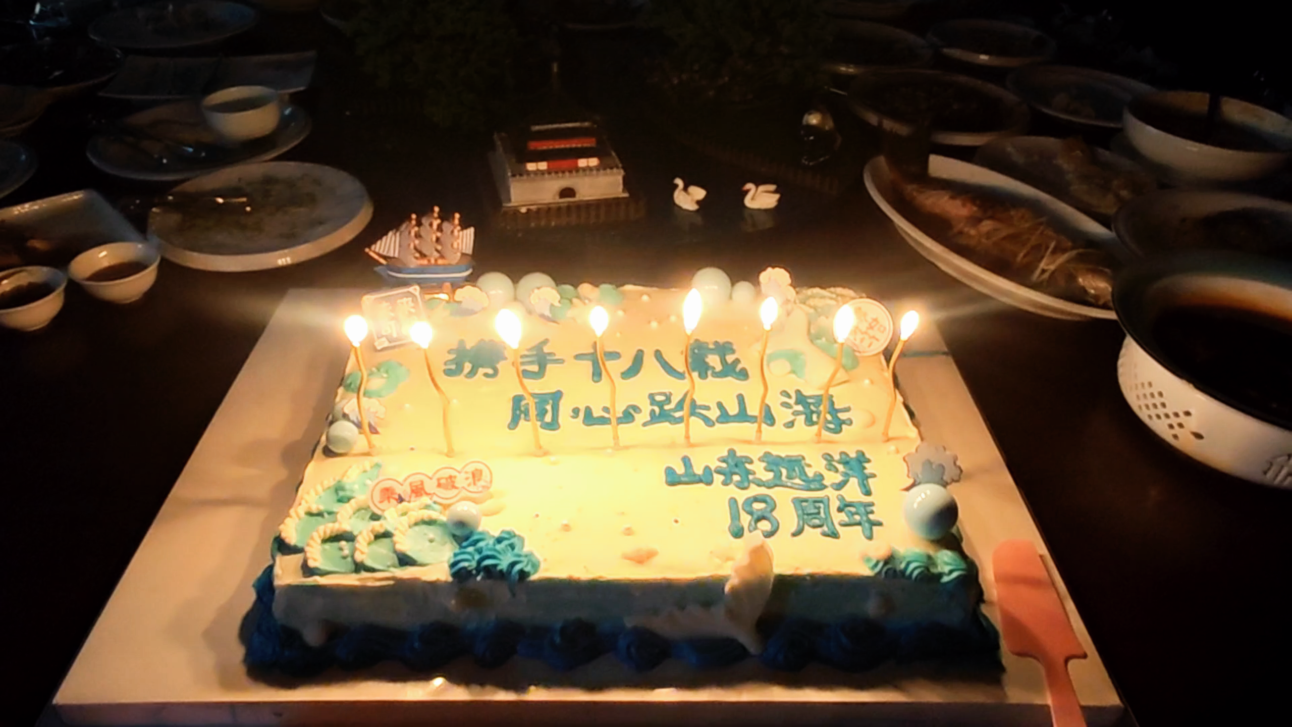 7月5日(1).png 7月5日(1).png